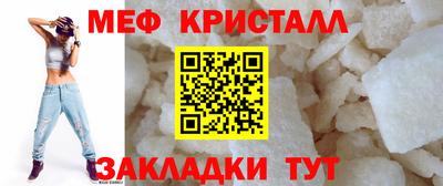 ешки Волжский