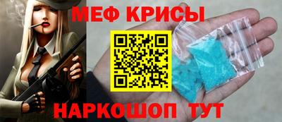 ешки Волжский