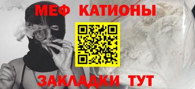ешки Волжский