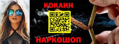 ешки Волжский