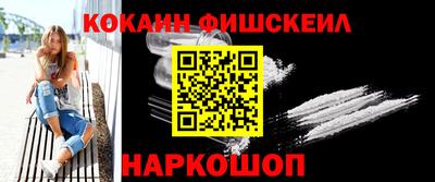 PSILOCYBIN Гай