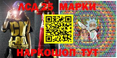 ешки Волжский