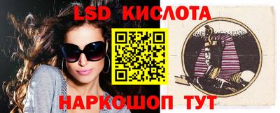 mdpv Волгодонск
