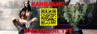 mdpv Волгодонск