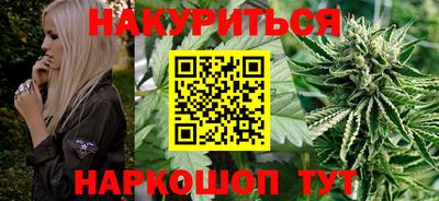 герыч Волжск
