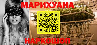 mdpv Волгодонск