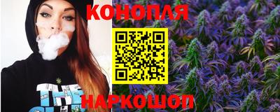 mdpv Волгодонск