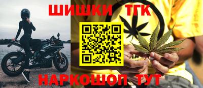 ешки Волжский