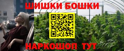 mdpv Волгодонск