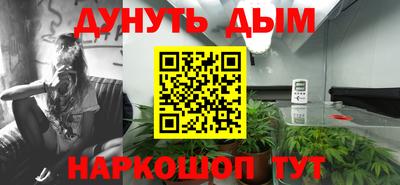 герыч Волжск