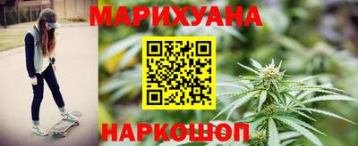 mdpv Волгодонск