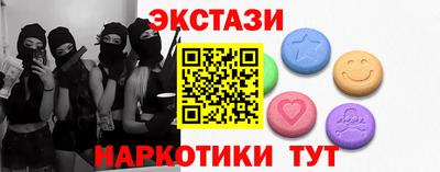 mdpv Волгодонск