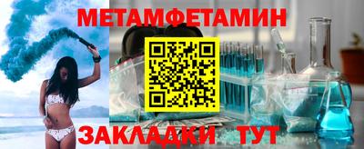 mdpv Волгодонск