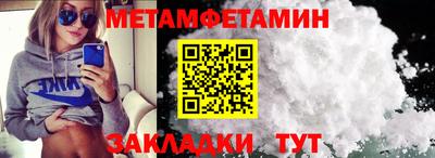 ешки Волжский