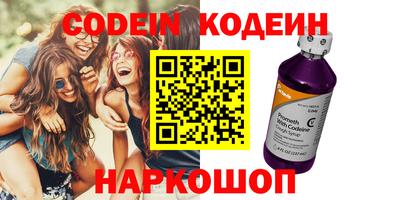 ешки Волжский