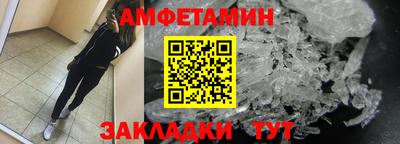 mdpv Волгодонск