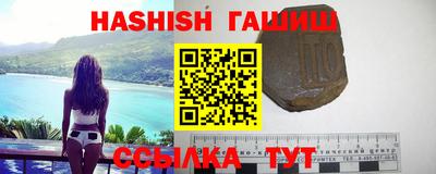 mdpv Волгодонск