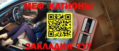 ешки Волжский